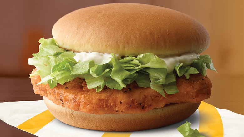 Hot 'n Spicy McChicken sandwich