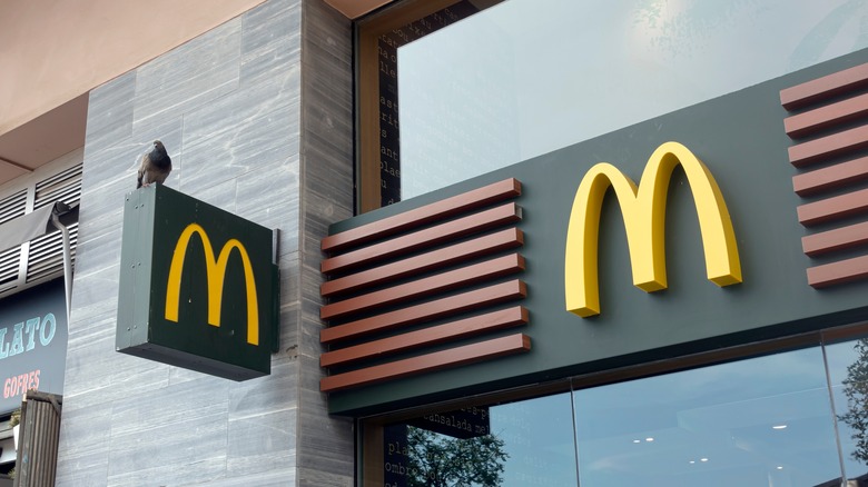 McDonald's logo