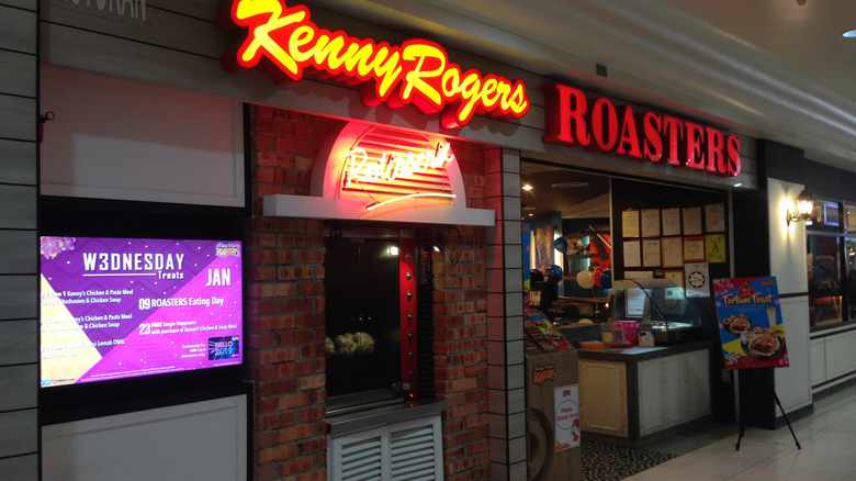 Kenny Rogers Roasters restaurant sign