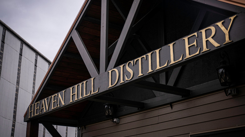  Heaven Hills Distillery in Kentucky  