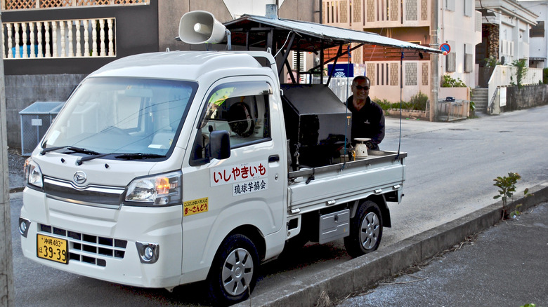 A yakiimo truck vendor on the street