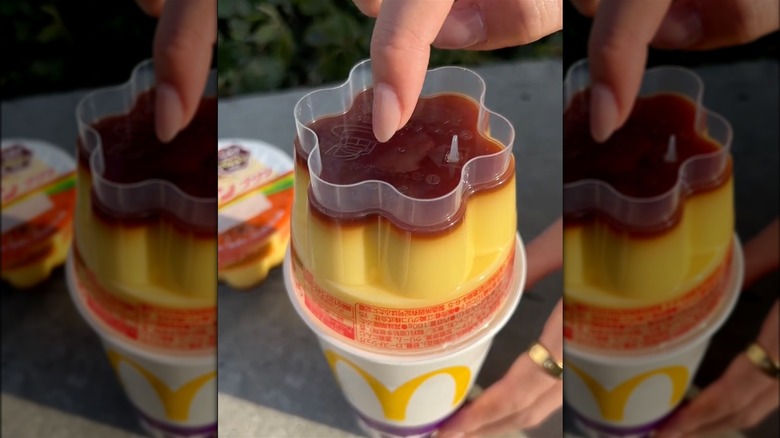 McDonald's japanese pudding milkshake