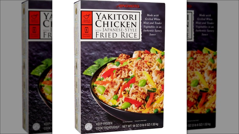 Ajinomoto Yakitori Chicken Fried Rice