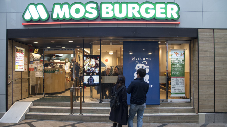 MOS Burger