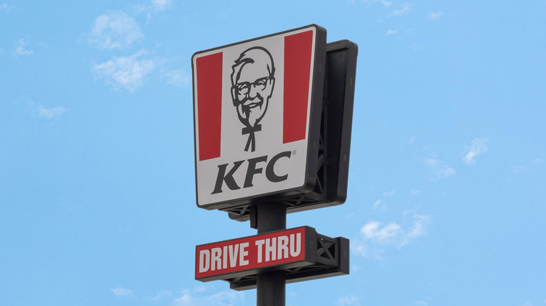 KFC sign against blue sky