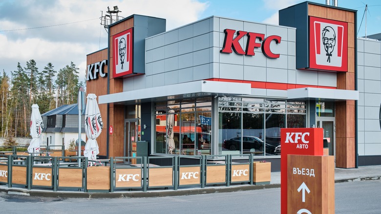 KFC restaurant exterior