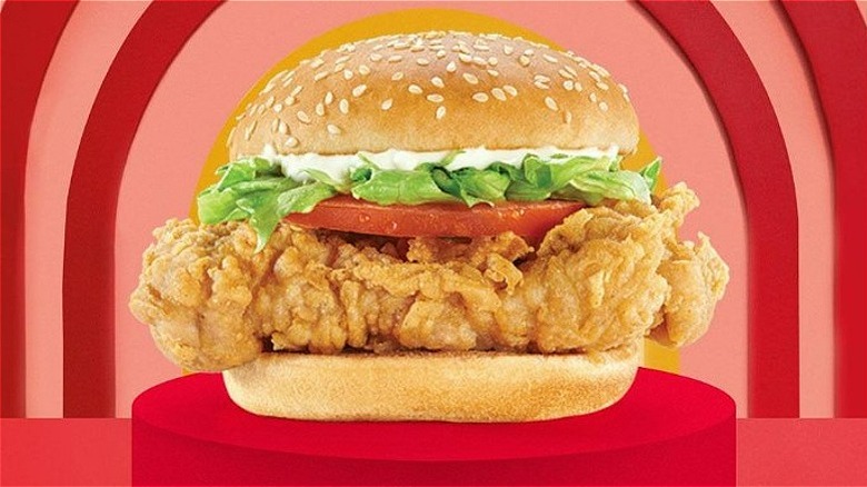 chicken sandwich from McDonald's Colombia