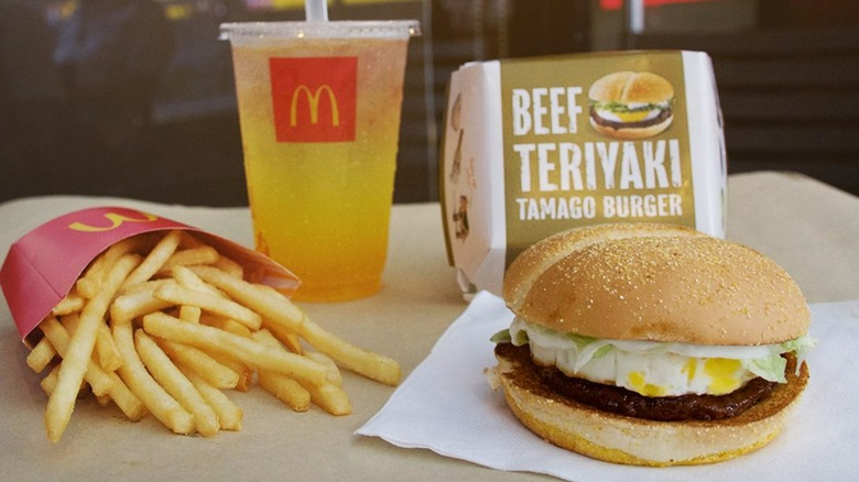 McDonald's teriyaki burger