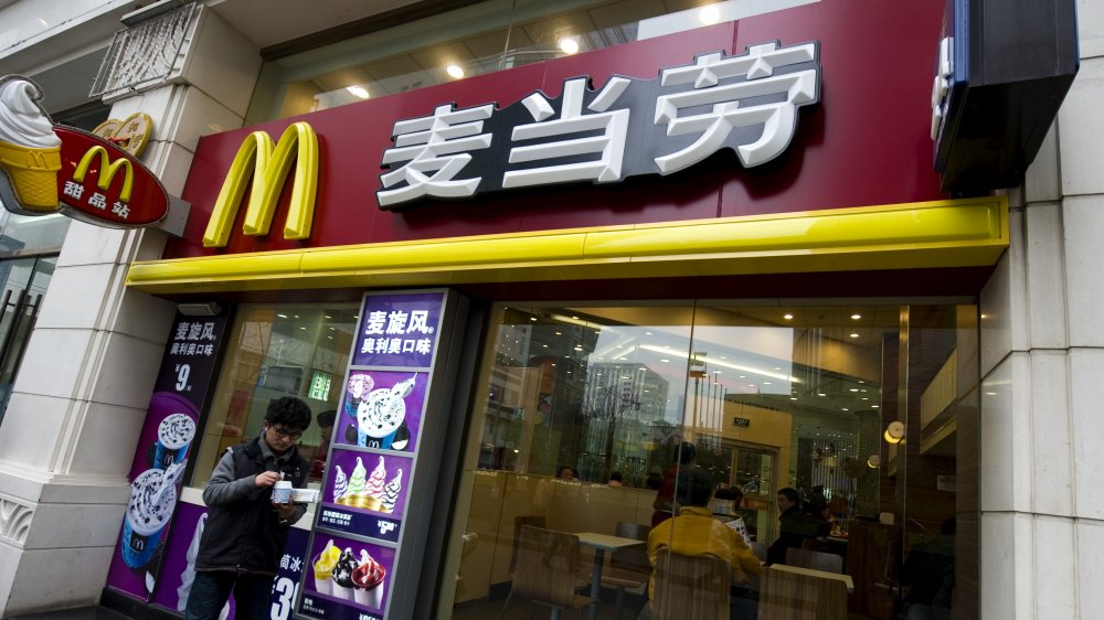 McDonald's in Shanghai