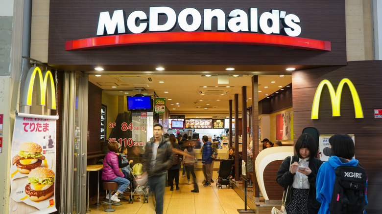 McDonald's in Japan with customers walking through doors