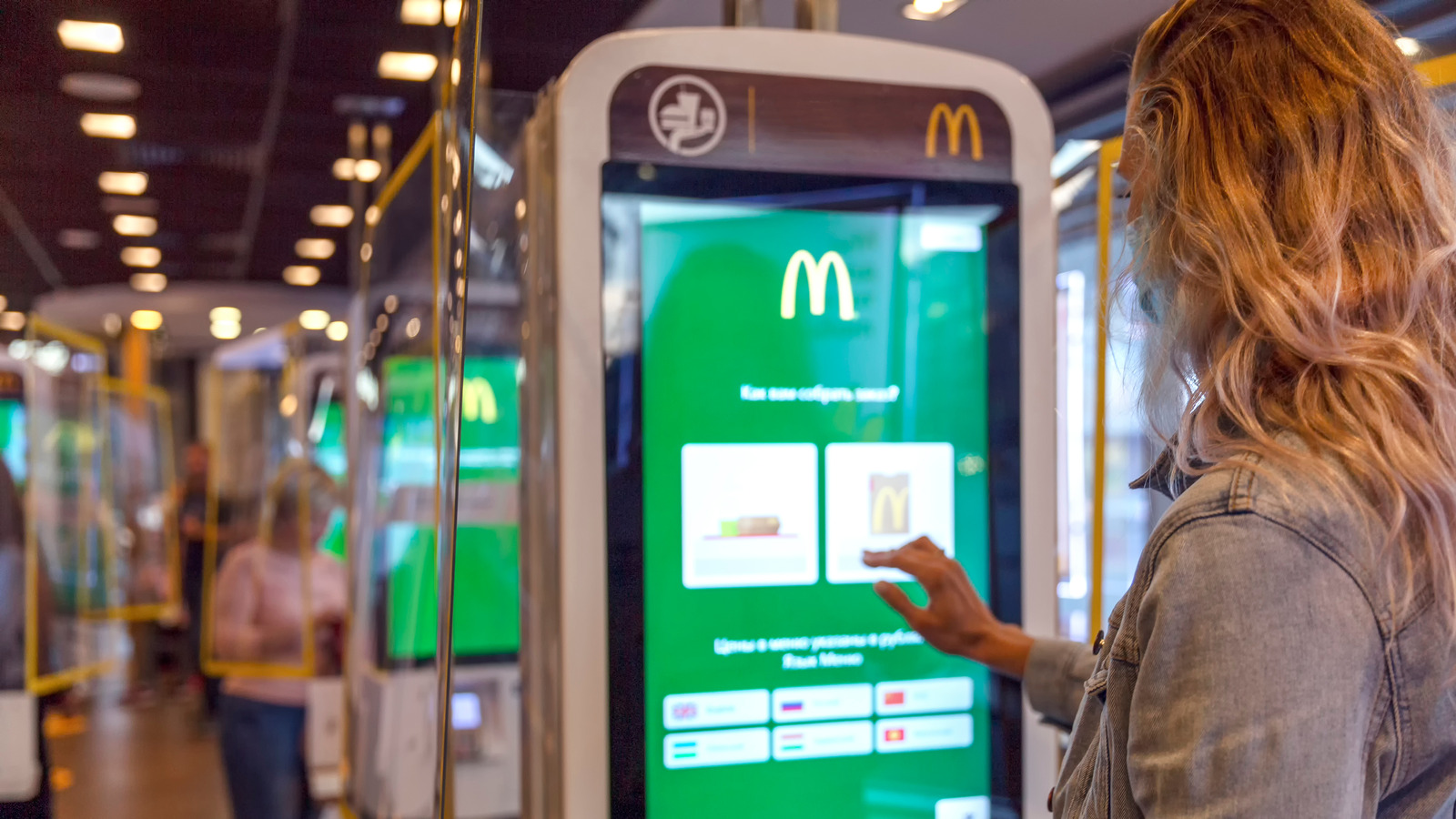 Mcdonalds Just Made Its Self Order Kiosks Even More Inclusive 3897
