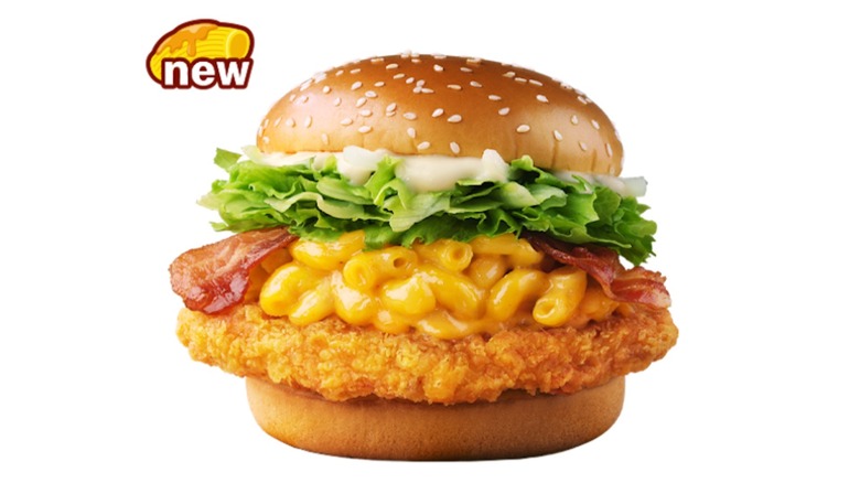 McDonald's Korea mac and cheese burger