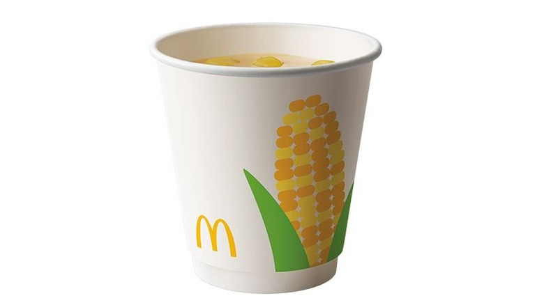 McDonald's corn soup taiwan