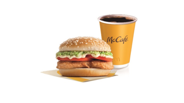 McPollo Italiano McDonald's