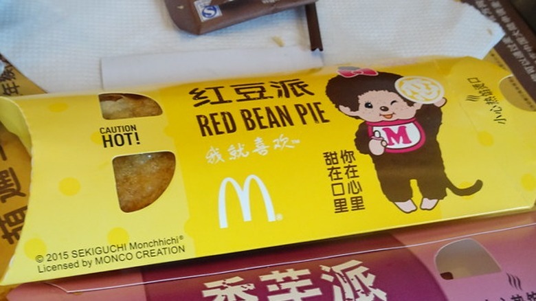 Red bean pie in paper sleeve