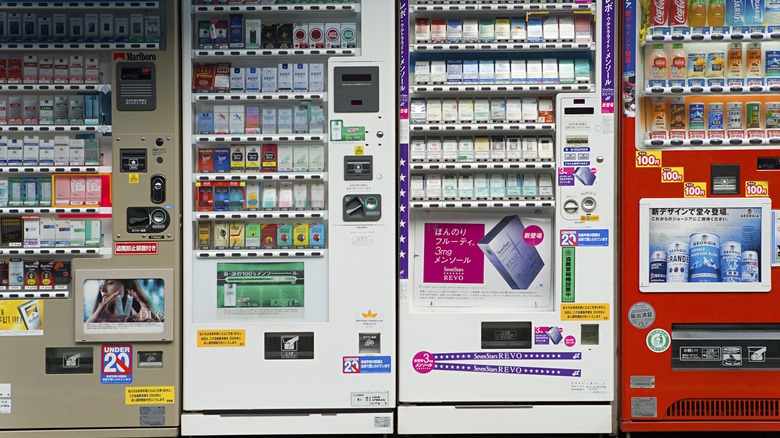 Japenese vending machines