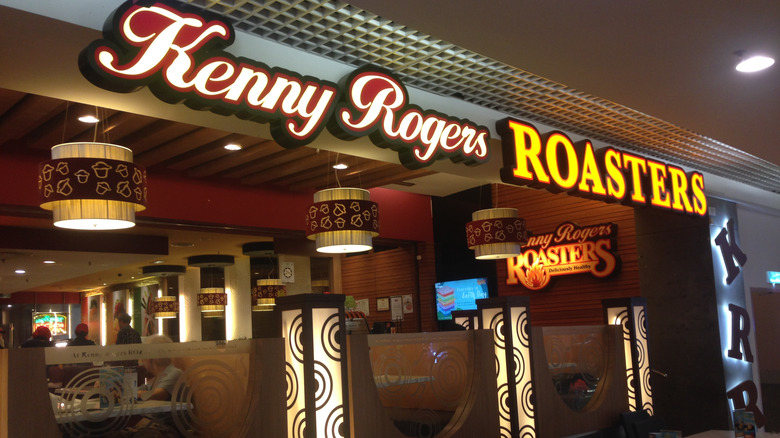Out Front Kenny Rogers Roasters 