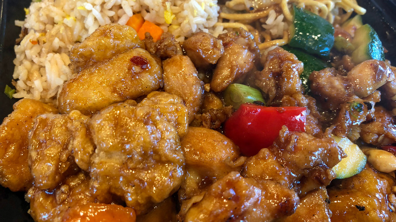 Panda Express Mushroom Chicken