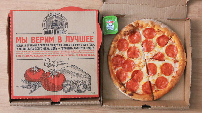 Papa John's pizza in Russia