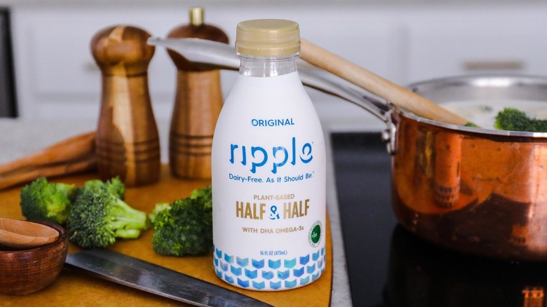 Ripple Half & Half creamer