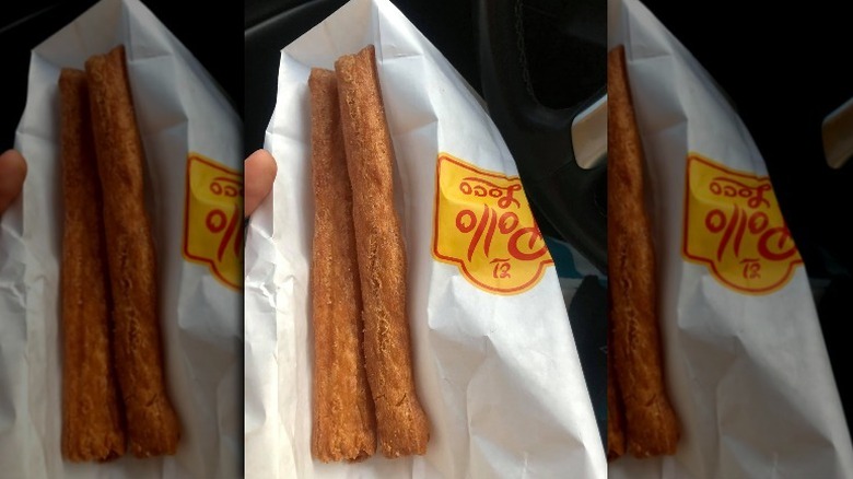 Cinnamon Churros