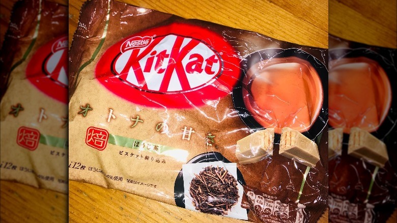 Package of Hojicha Tea flavor Kit Kat