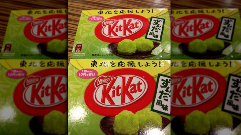 Packages of Edamame flavor Kit Kat bars