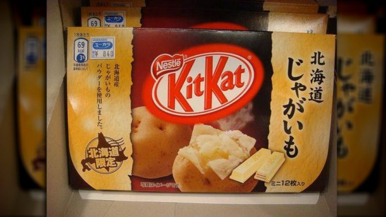 Baked Potato flavor Kit Kat bars