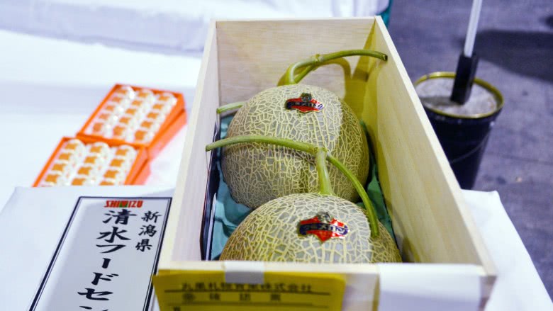 Yubari King melon