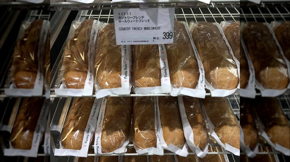 costco bakery deal on bread