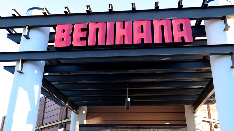 One of many Benihana locations