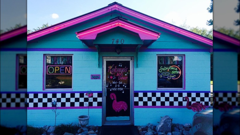 Kokomo's 50s Diner exterior 