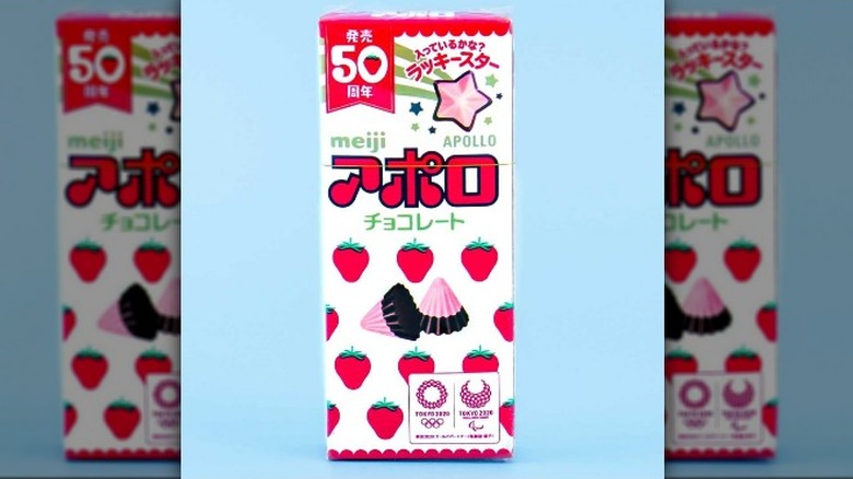 Meiji's Apollo Candies