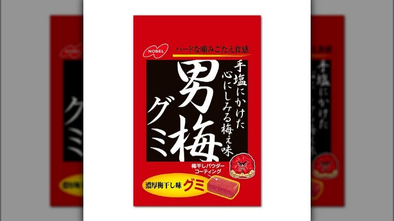 A bag of Otoko Ume Candies