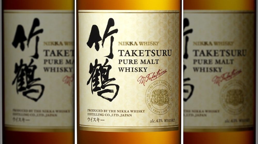 Nikka Taketsuru Pure Malt