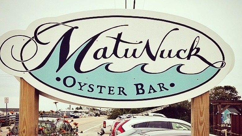 Matunuck Oyster Bar