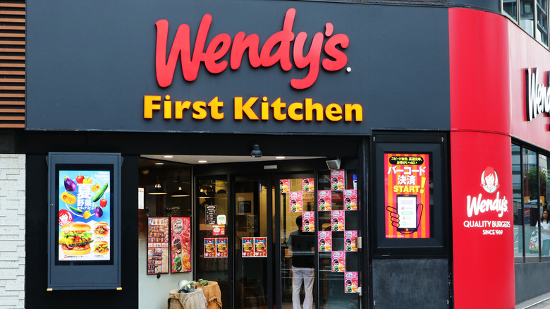 Wendy's First Kitchen In Japan 