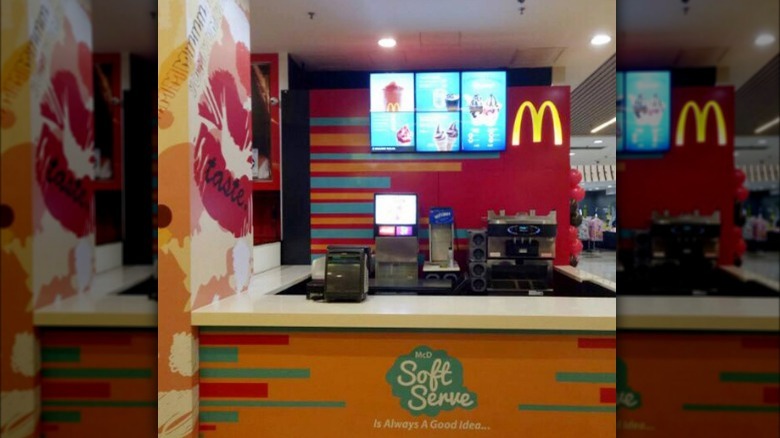 McDonald's dessert kiosk