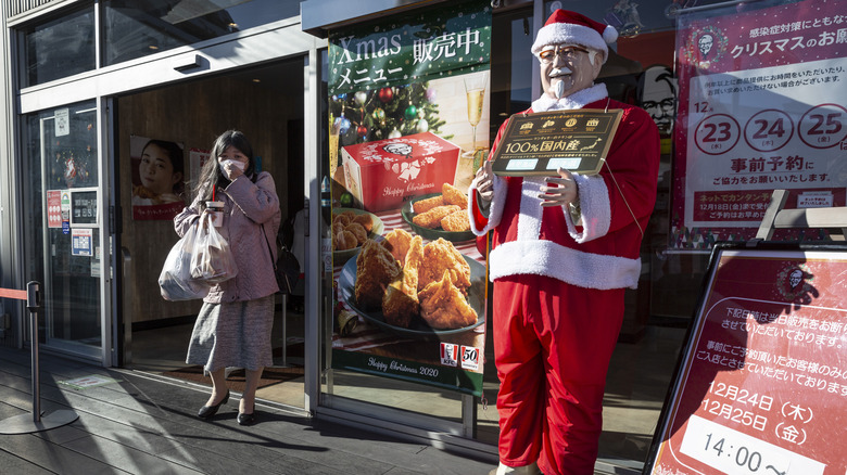 japan kfc colonel sanders santa