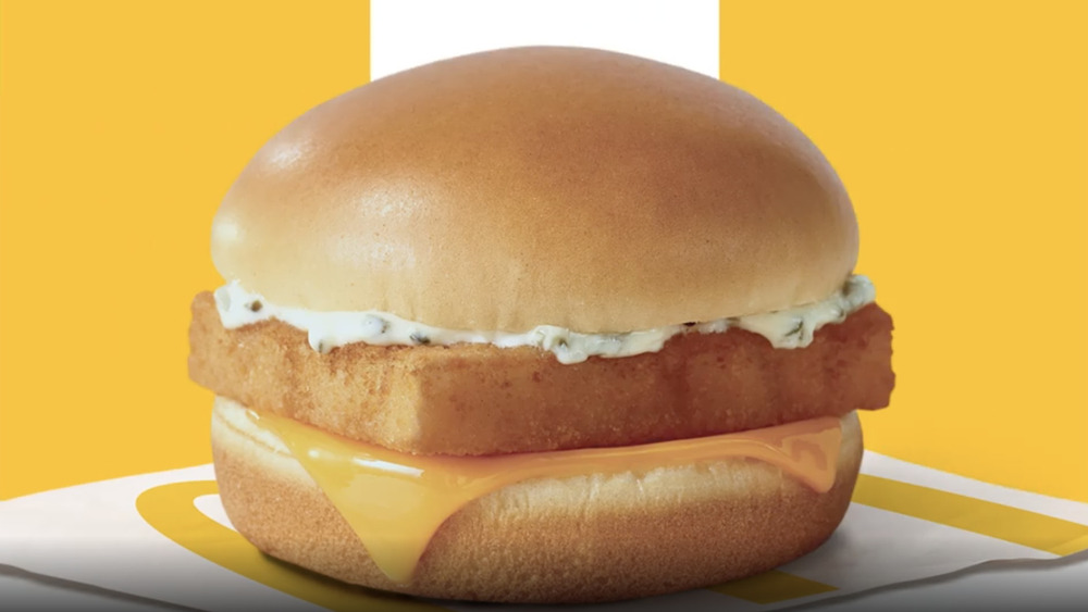 Filet-O-Fish on yellow background