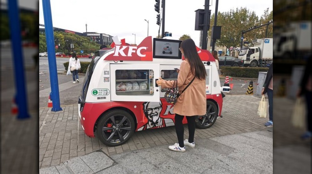 KFC self-driving car