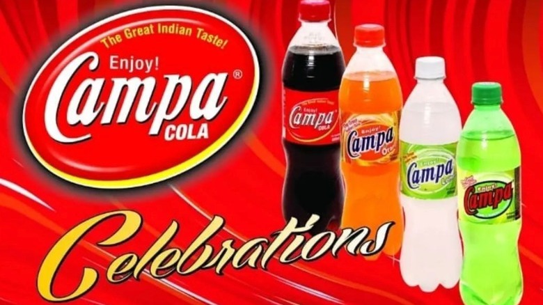 Campa cola ad