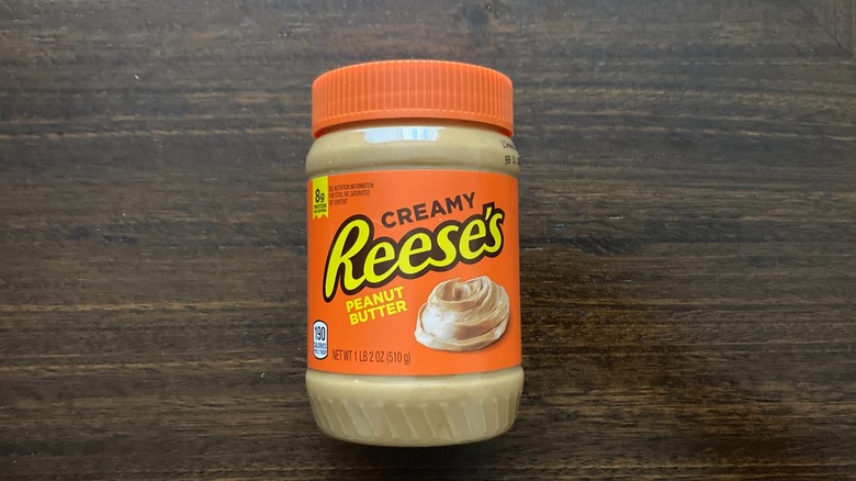 jar of reese's peanut butter spread