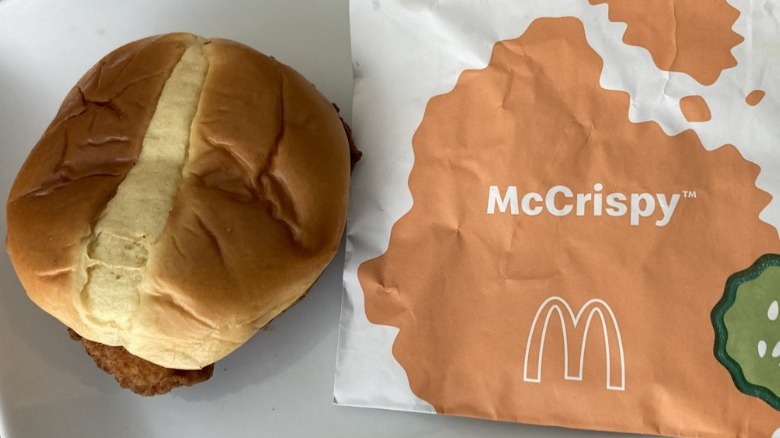 McCrispy sandwich from McDonalds