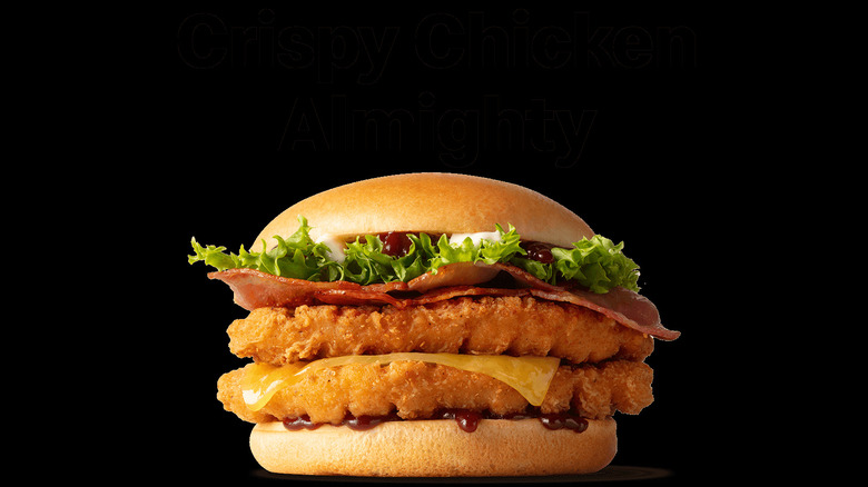 mcdonalds crispy chicken new zealand 