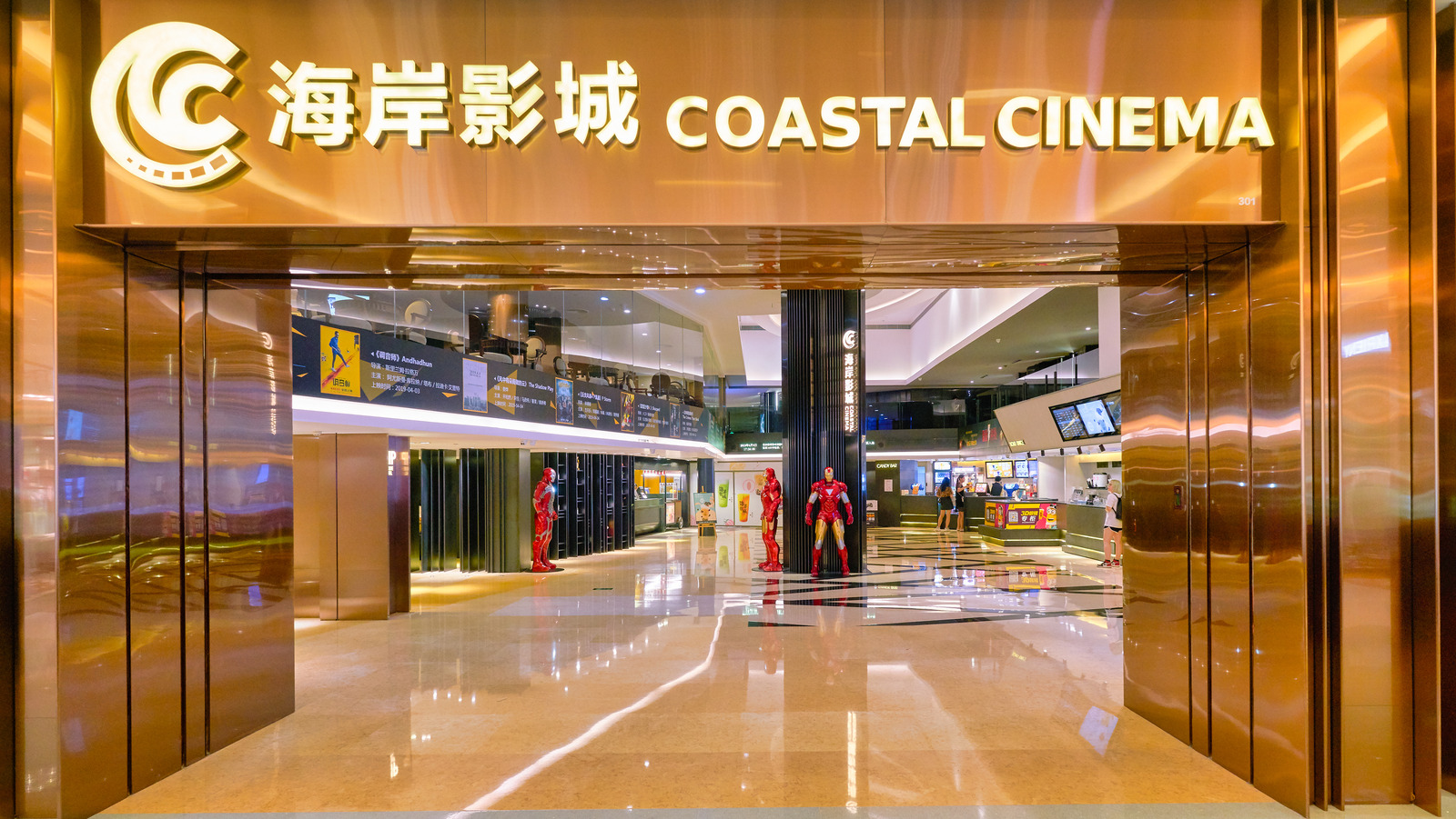 The Most Popular Movie Theater Snacks In China May Surprise You