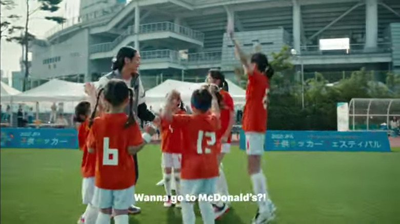 McDonald's soccer FIFA still