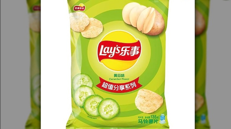 cucumber flavored lays chips