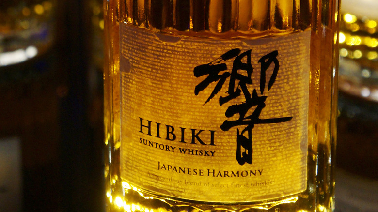 Suntory Hibiki whisky