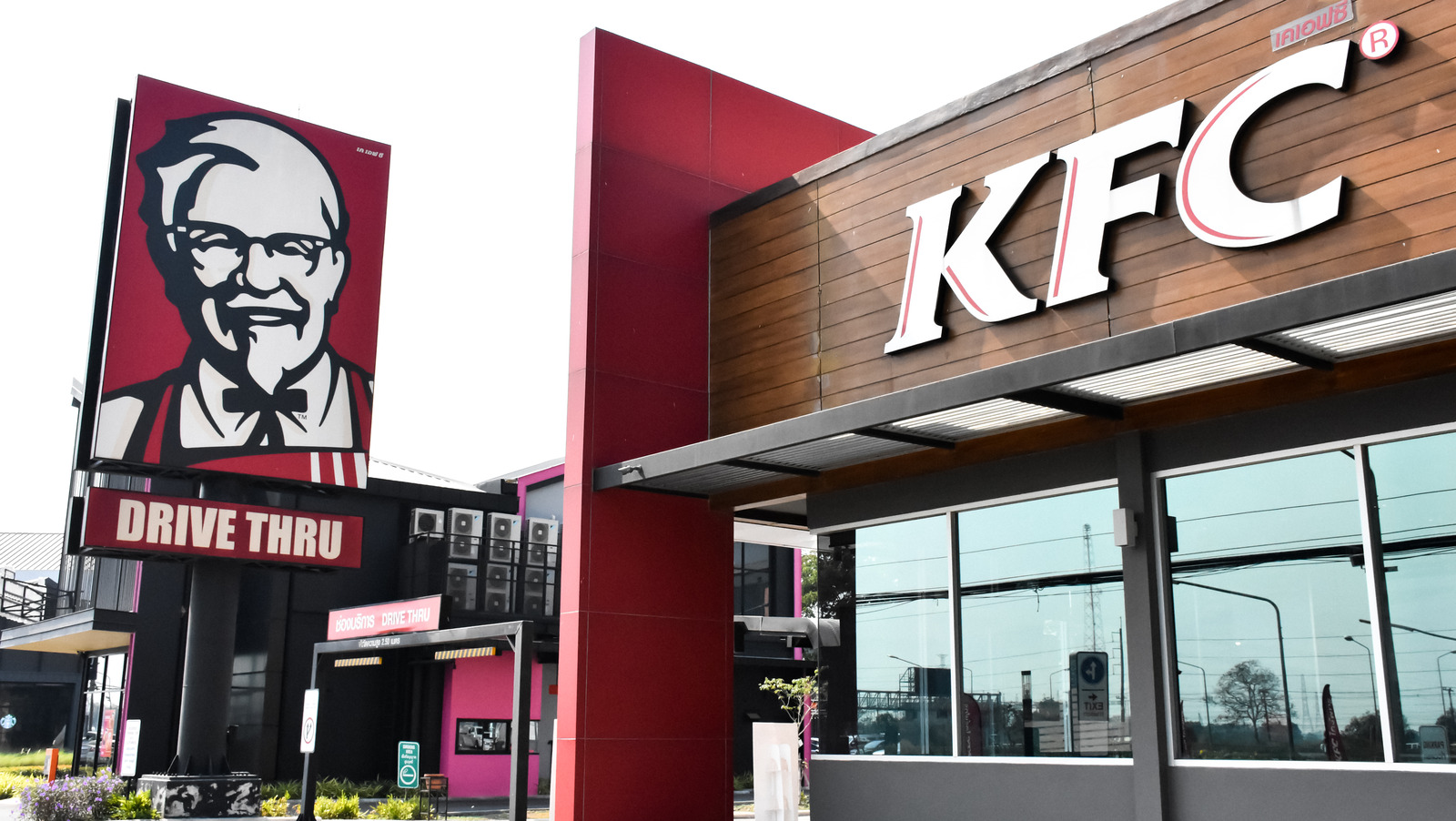 The Promise KFC UK And Ireland Just Made About Its Chickens